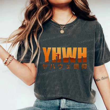 Tokyo-Tiger YHWH With Faith Washed T-Shirt