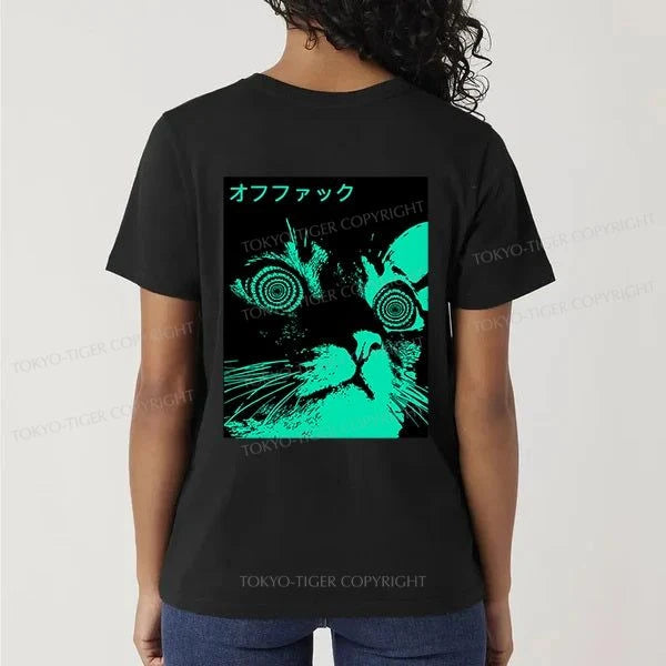 Tokyo-Tiger Cool Cat Japanese Front Back Classic T-Shirt