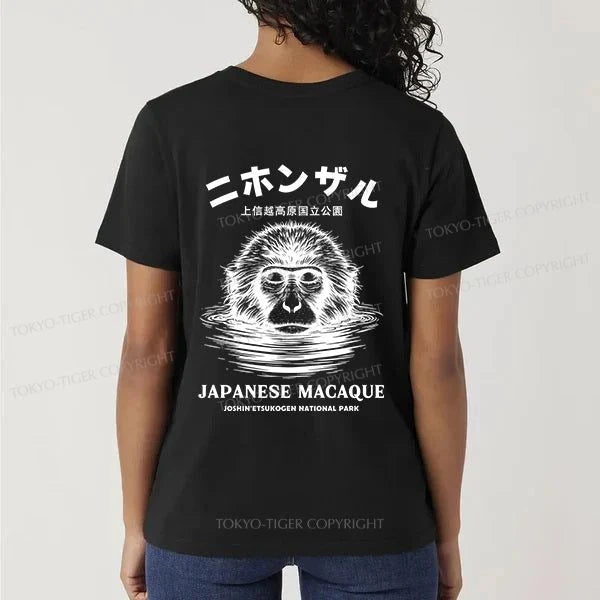 Tokyo-Tiger The Macaque Monkey In The Bath Japanese Front Back Classic T-Shirt