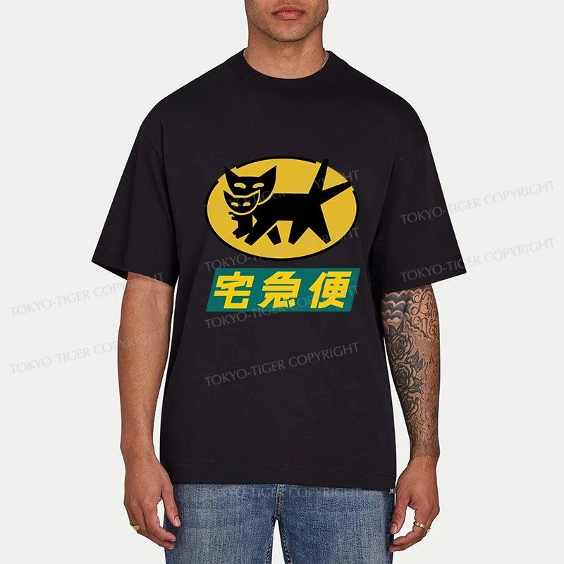 Tokyo-Tiger Black Cat Quick Transport Classic T-Shirt