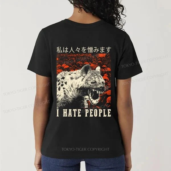 Tokyo-Tiger A Hyena That Hates Humans Front Back Classic T-Shirt