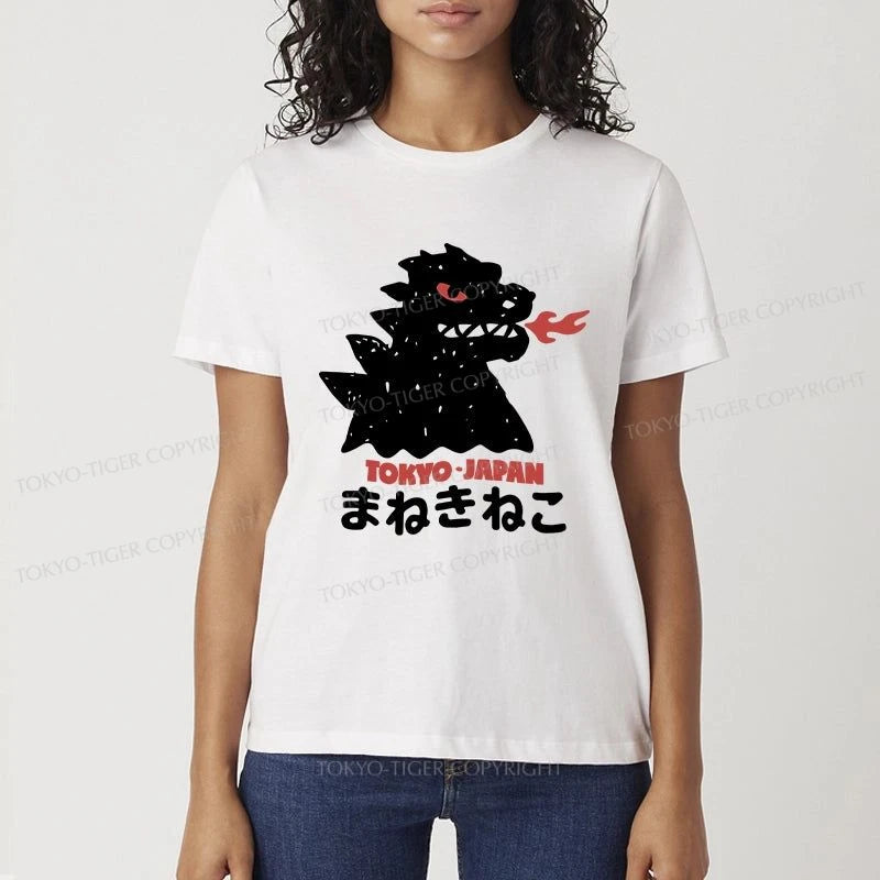 Tokyo-Tiger Japanese Fortune Cat Classic T-Shirt