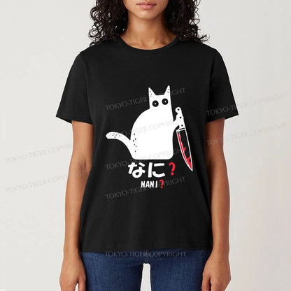 Tokyo-Tiger A Puzzled Cat Holding A Knife Classic T-Shirt