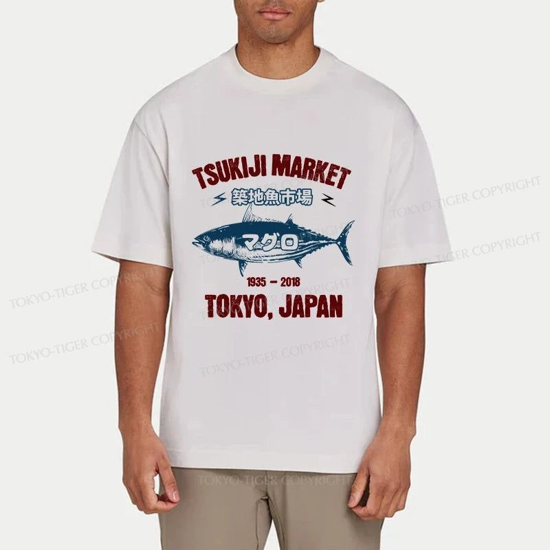 Tokyo-Tiger Japanese Tsukiji Fish Market Classic T-Shirt