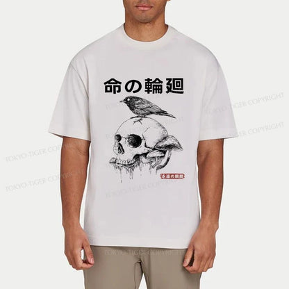 Tokyo-Tiger Mushroom Skull Manga Horror Print Classic T-Shirt