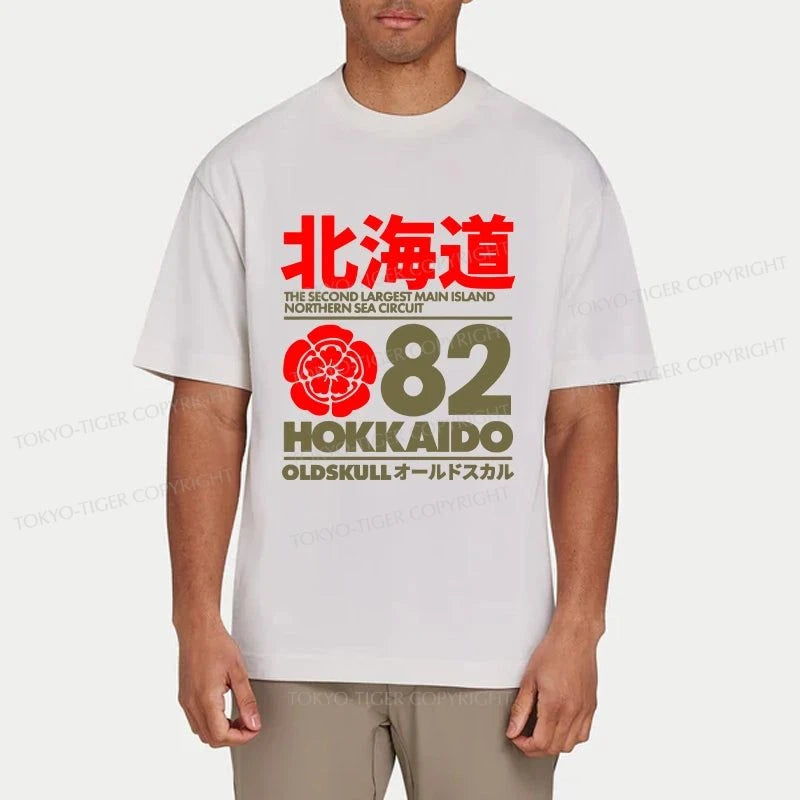 Tokyo-Tiger Northern Sea Circuit Classic T-Shirt