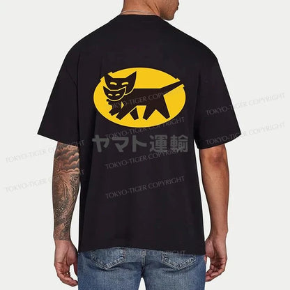 Tokyo-Tiger Black Cat Transport Pattern Japanese Front Back Classic T-Shirt