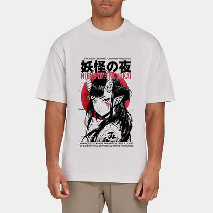 Tokyo-Tiger Japanese Yokai  Classic T-Shirt