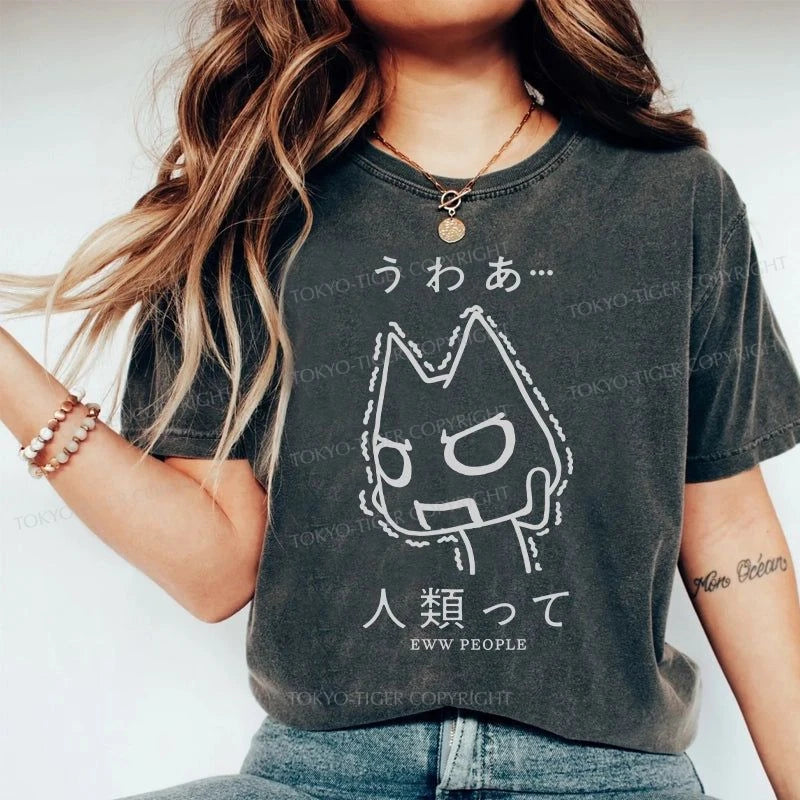 Tokyo-Tiger Japanese Eww People Washed T-Shirt