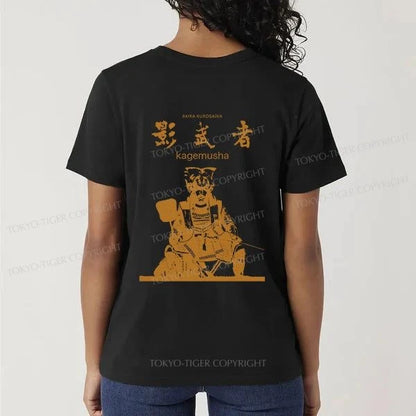 Tokyo-Tiger Japanese Shadow Samurai Front Back Classic T-Shirt