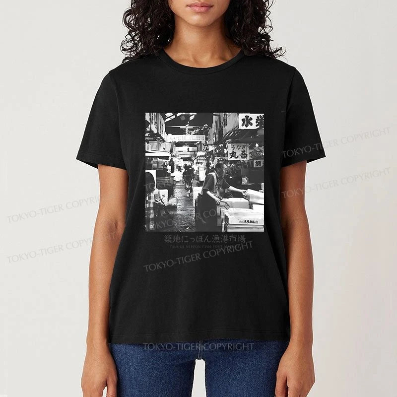 Tokyo-Tiger Tsukiji Fish Market Photo Classic T-Shirt