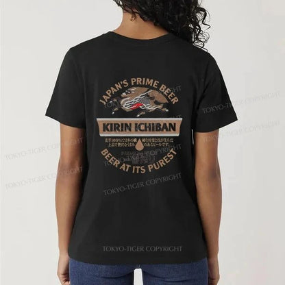 Tokyo-Tiger Kirin Ichiban Beer Japan Front Back Classic T-Shirt