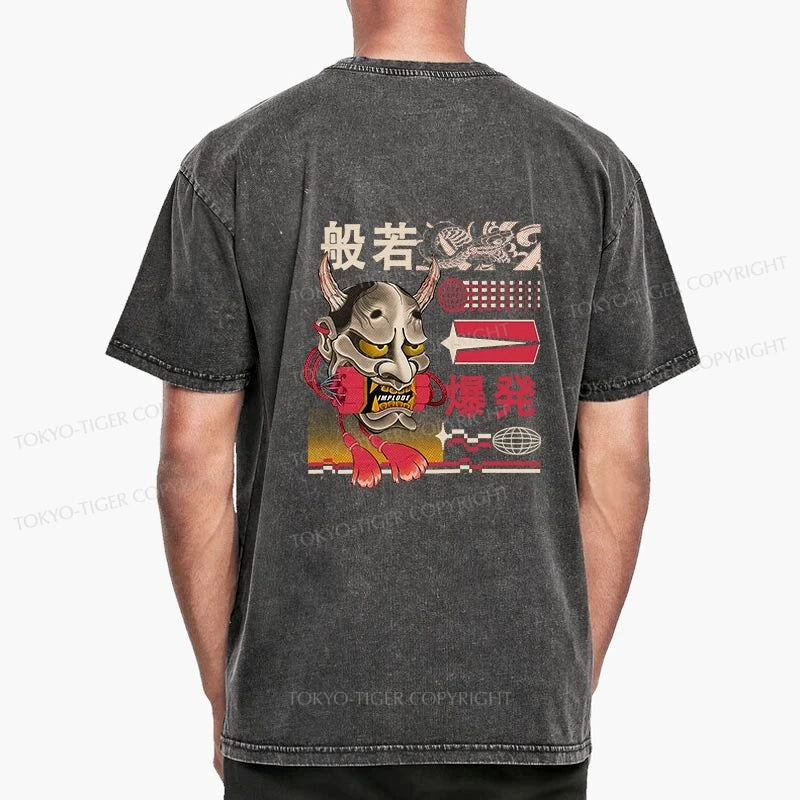 Tokyo-Tiger Hannya Mask Japanese Front Back Washed T-Shirt