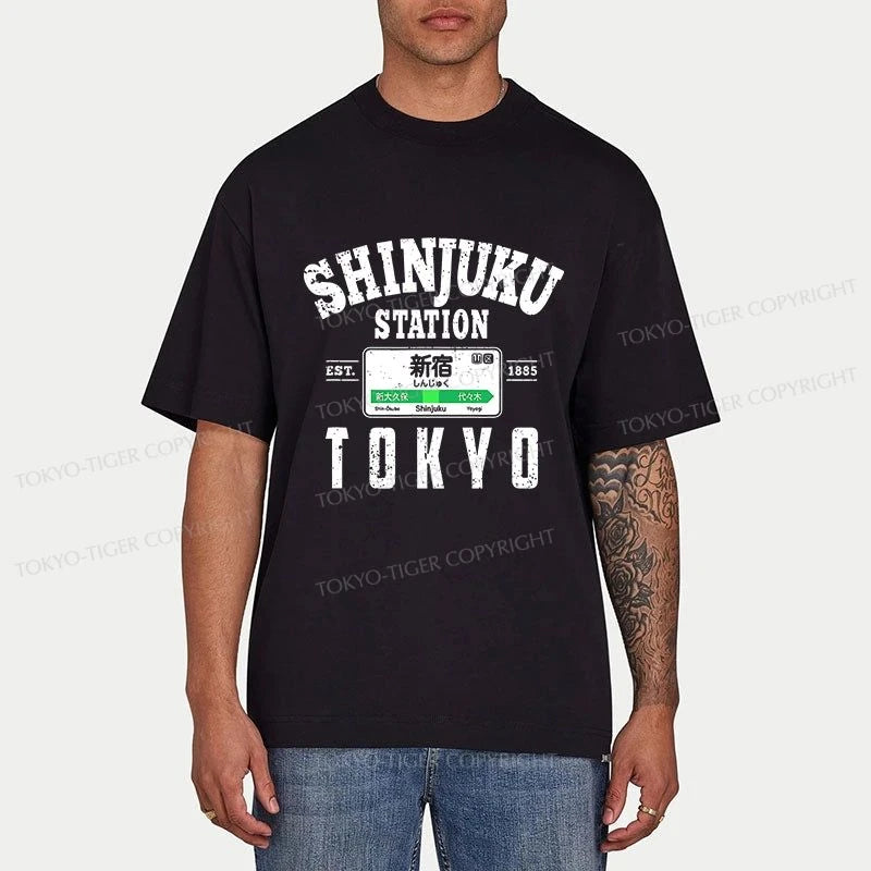 Tokyo-Tiger Shinjuku Station Yamanote Line Classic T-Shirt