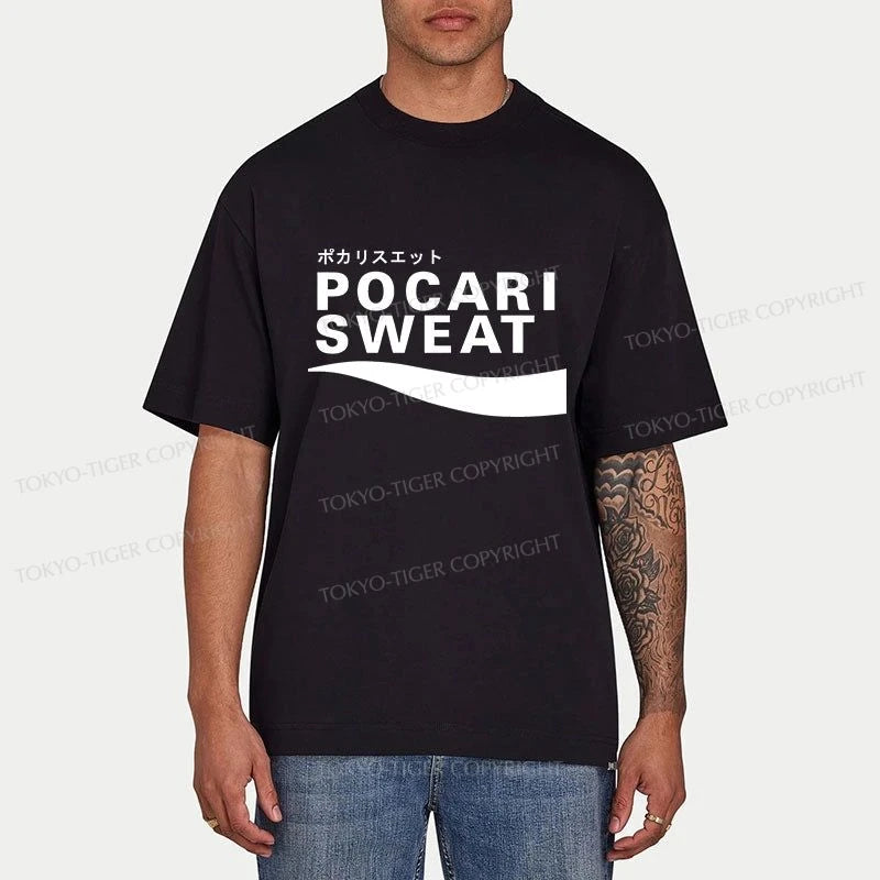 Tokyo-Tiger Japanese Pocari Sweat Logo Classic T-Shirt