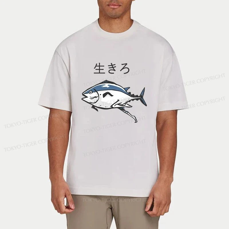 Tokyo-Tiger Running Fish Classic T-Shirt