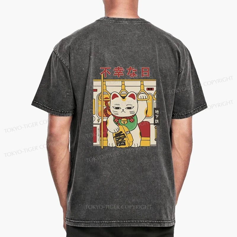 Tokyo-Tiger Lucky Cat Who Doesn't Want To Work Front Back Washed T-Shirt