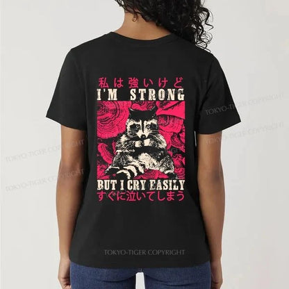 Tokyo-Tiger I Am Strong Raccoon Front Back Classic T-Shirt