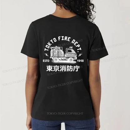 Tokyo-Tiger Tokyo Fire Dept Front Back Classic T-Shirt