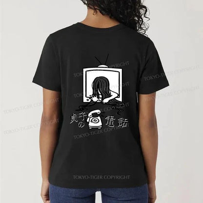 Tokyo-Tiger The Ring Sadako Front Back Classic T-Shirt