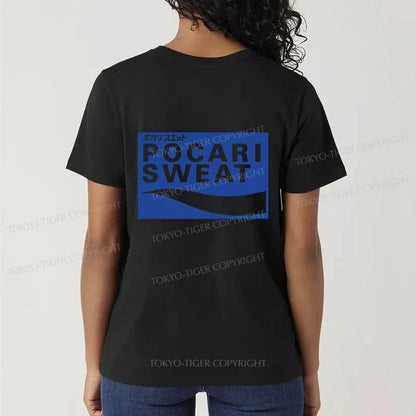 Tokyo-Tiger POCARI SWEAT Logo Front Back Classic T-Shirt