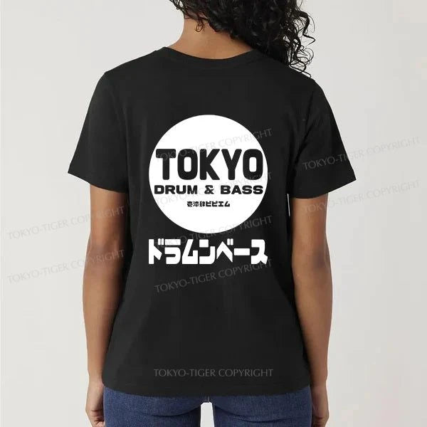 Tokyo-Tiger Tokyo DnB Japanese Front Back Classic T-Shirt