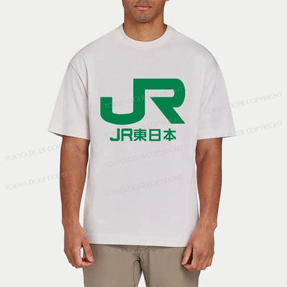 Tokyo-Tiger East Japan Railway Company Classic T-Shirt