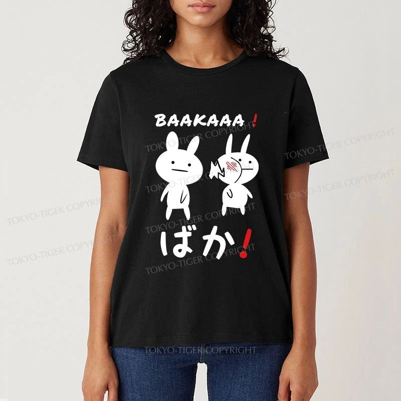 Tokyo-Tiger Anime Baka Manga Slap Classic T-Shirt