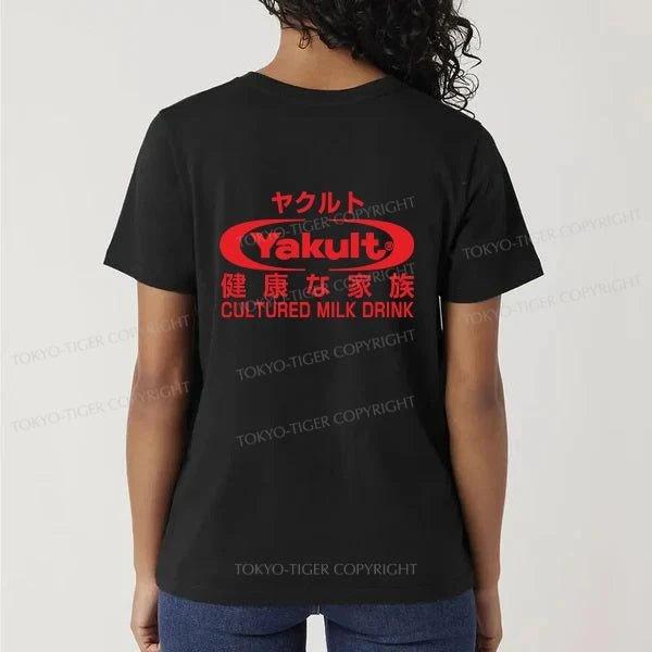 Tokyo-Tiger Yakult Logo Front Back Classic T-Shirt