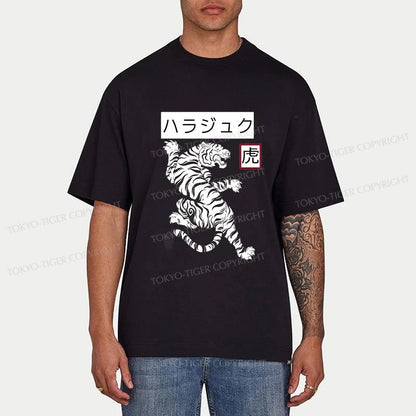 Tokyo-Tiger White Tiger Classic T-Shirt