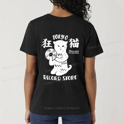 Tokyo-Tiger Tokyo Record Store Cat CD Front Back Classic T-Shirt