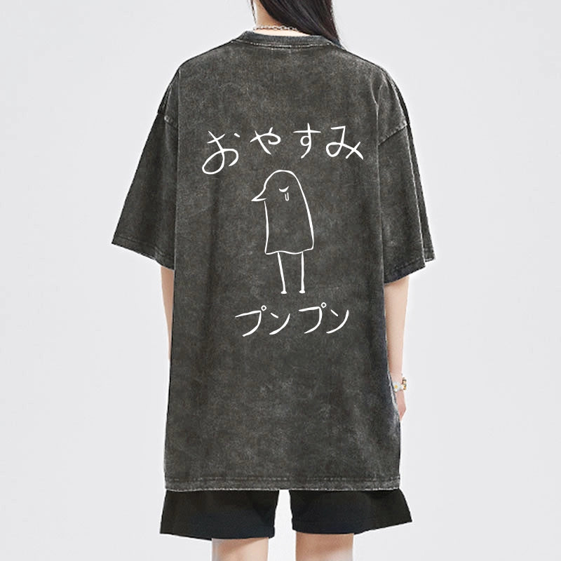 Tokyo-Tiger Oyasumi Punpun Japanese Front Back Washed T-Shirt