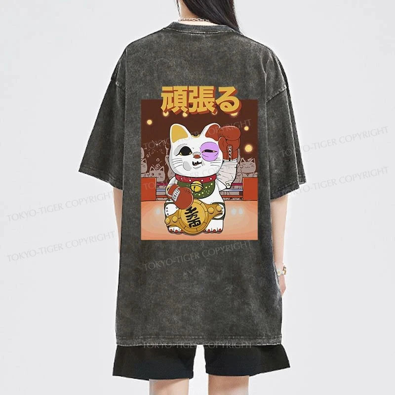 Tokyo-Tiger Fighting Cat Boxing Front Back Washed T-Shirt