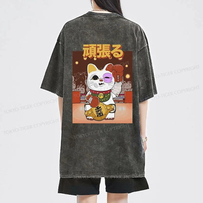 Tokyo-Tiger Fighting Cat Boxing Front Back Washed T-Shirt