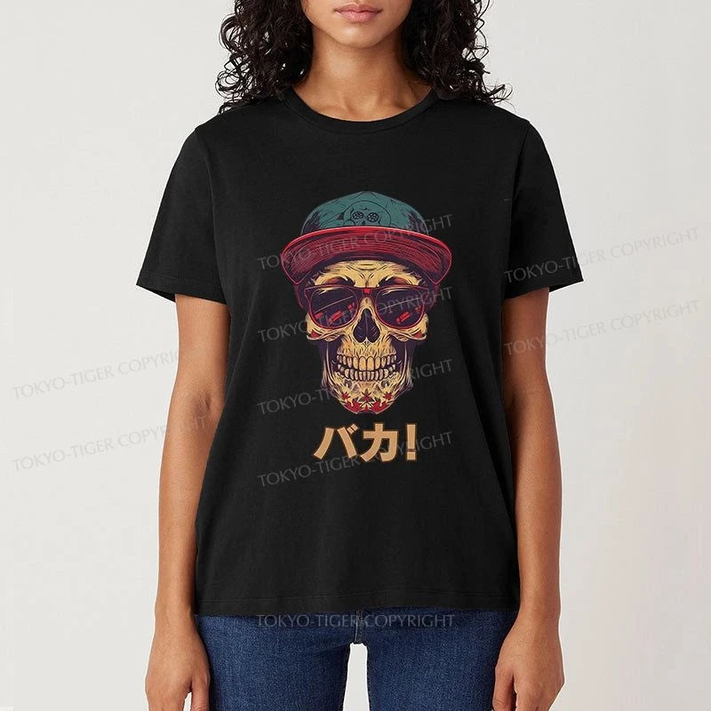 Tokyo-Tiger Fashion Skull Japanese Classic T-Shirt