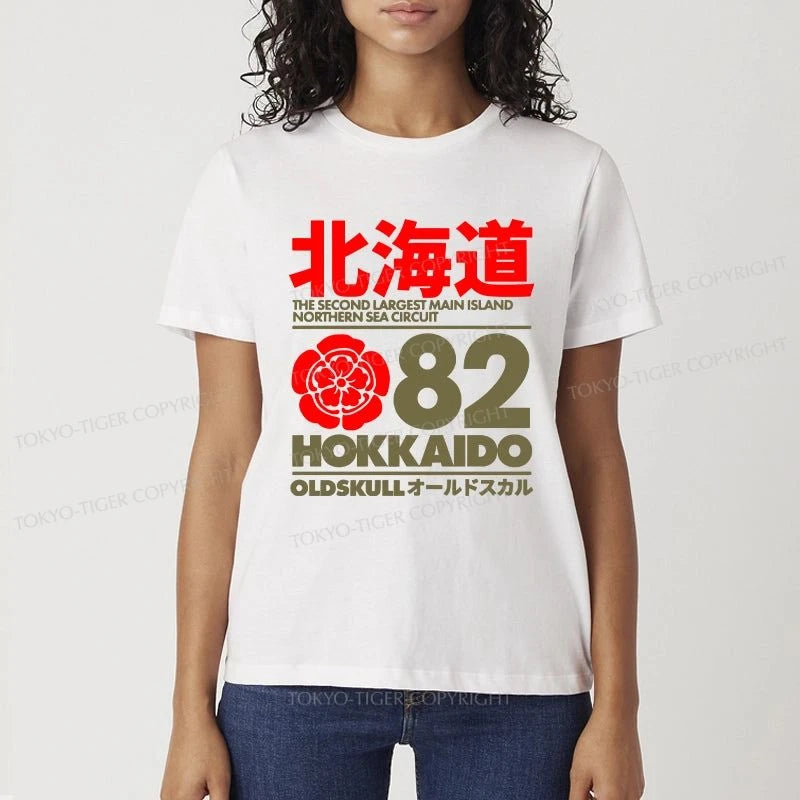 Tokyo-Tiger Northern Sea Circuit Classic T-Shirt