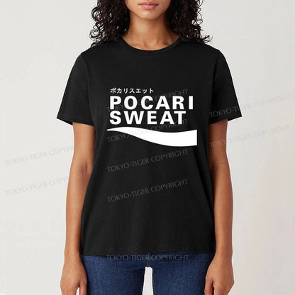 Tokyo-Tiger Japanese Pocari Sweat Logo Classic T-Shirt