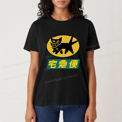 Tokyo-Tiger Black Cat Quick Transport Classic T-Shirt