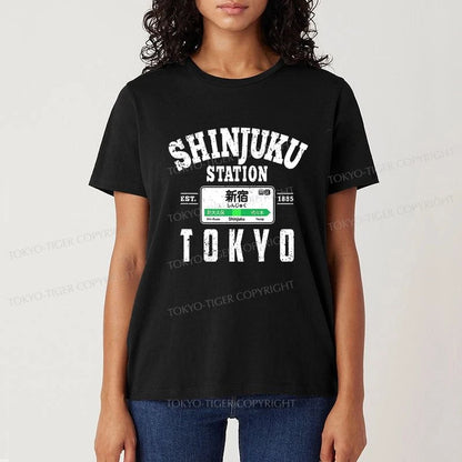 Tokyo-Tiger Shinjuku Station Yamanote Line Classic T-Shirt