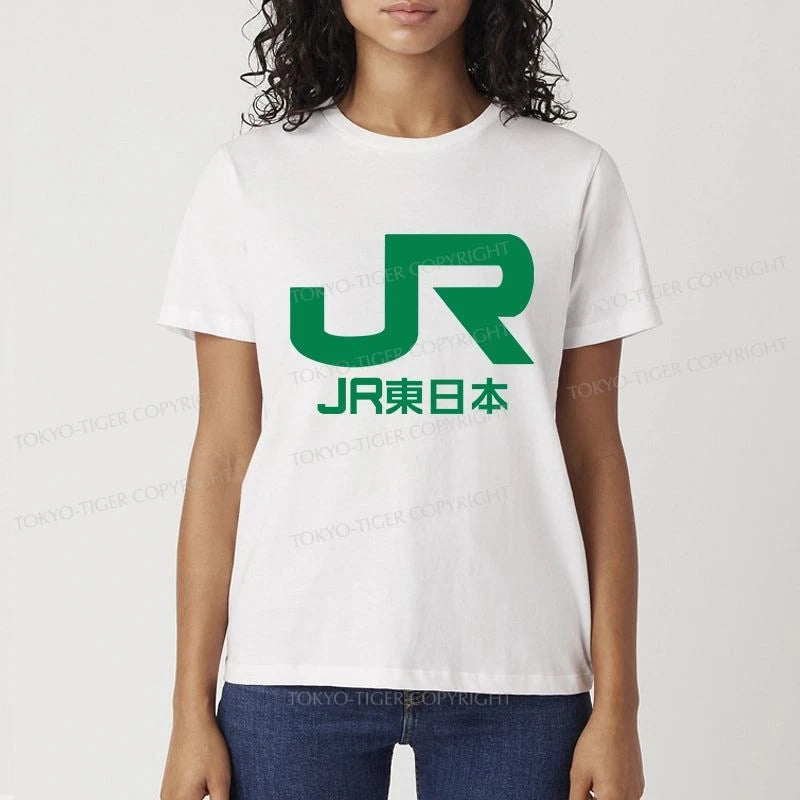 Tokyo-Tiger East Japan Railway Company Classic T-Shirt