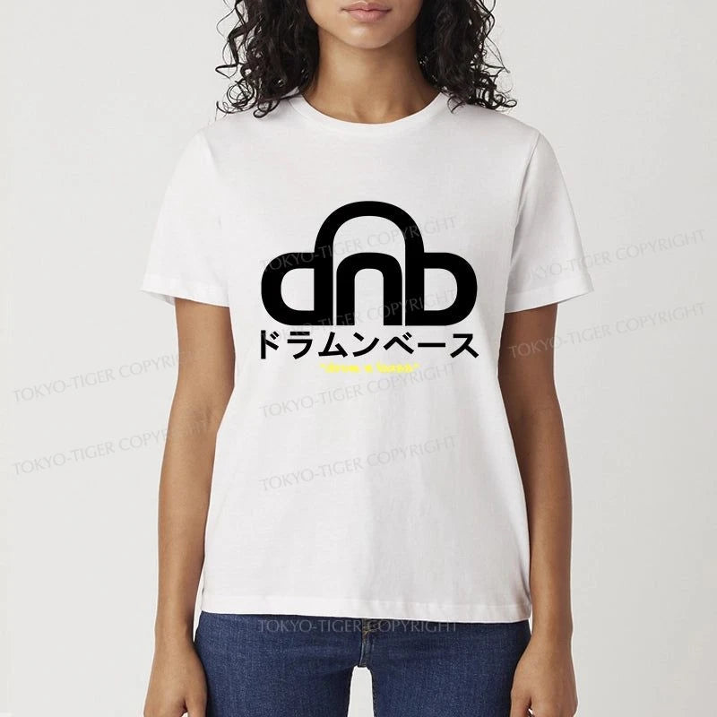 Tokyo-Tiger DNB Japan Classic T-Shirt