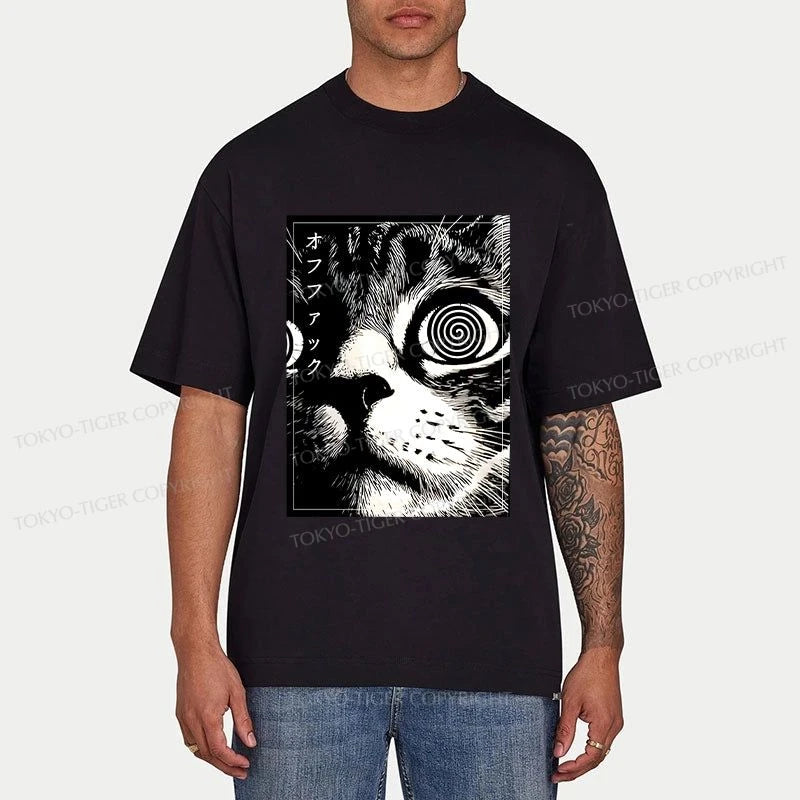 Tokyo-Tiger Scary Cat Japan Classic T-Shirt