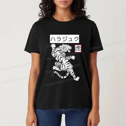 Tokyo-Tiger White Tiger Classic T-Shirt