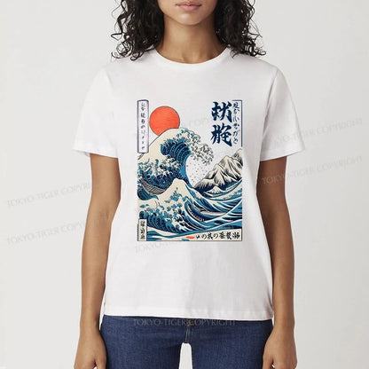 Tokyo-Tiger Ukiyo-e Ocean Waves Japan Classic T-Shirt