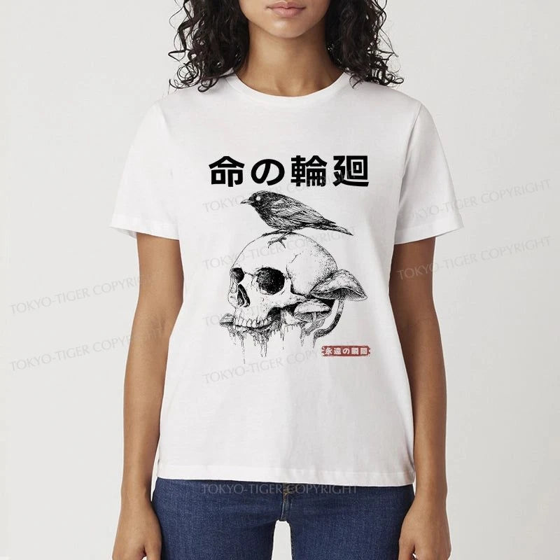 Tokyo-Tiger Mushroom Skull Manga Horror Print Classic T-Shirt