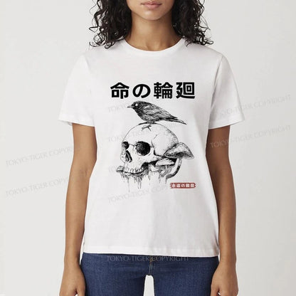 Tokyo-Tiger Mushroom Skull Manga Horror Print Classic T-Shirt