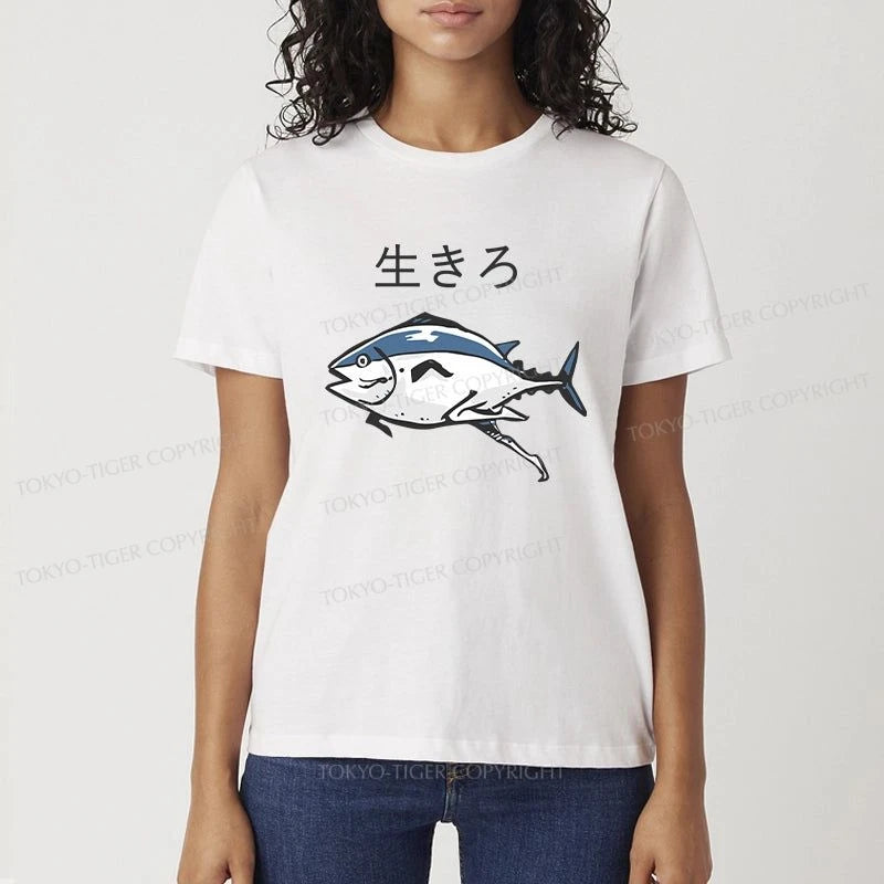 Tokyo-Tiger Running Fish Classic T-Shirt