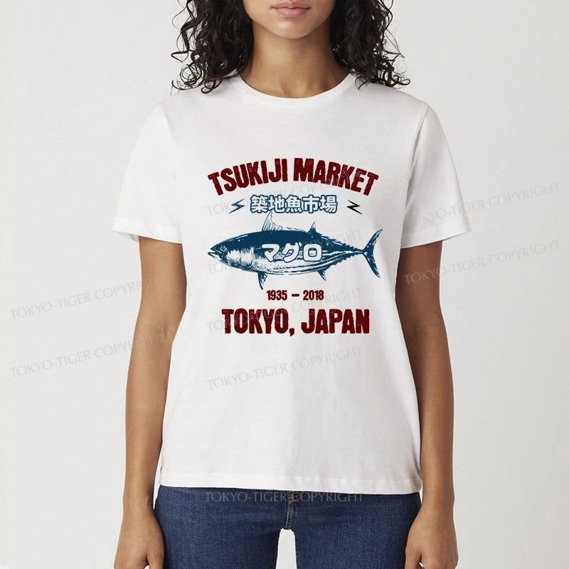 Tokyo-Tiger Japanese Tsukiji Fish Market Classic T-Shirt