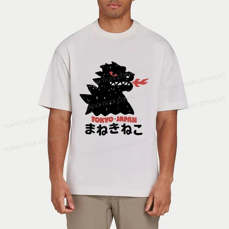 Tokyo-Tiger Japanese Fortune Cat Classic T-Shirt