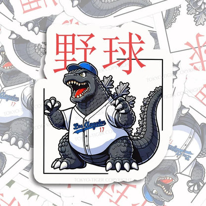 Tokyo-Tiger Baseball Is My Favorite Sport Sticker